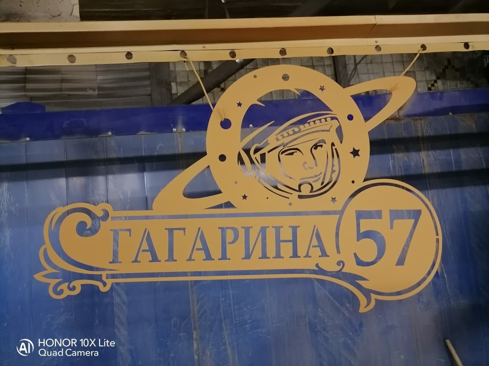 Лазерная резка металла 11