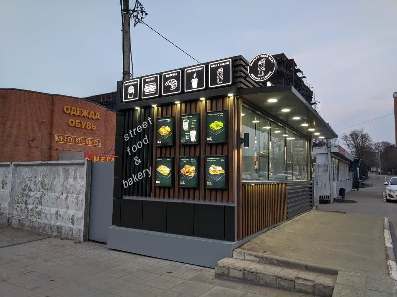 Изготовление модульных зданий 3