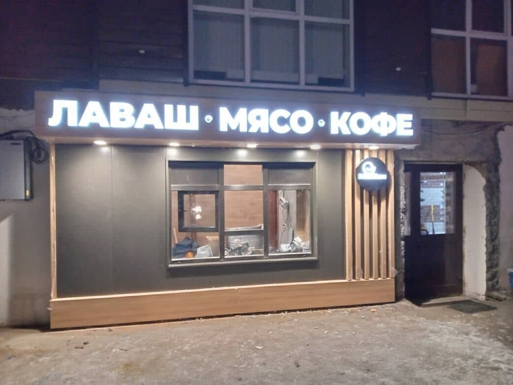 Изготовление модульных зданий 4